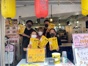 串カツ田中　浦和店の画像