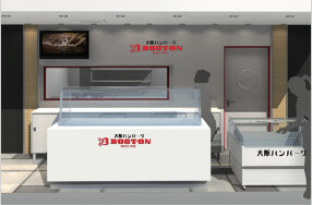 BOSTON 大丸梅田店の画像