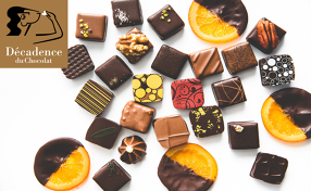 デカダンス ドュ ショコラ茗荷谷の画像