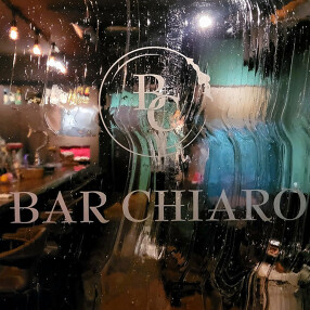 BAR CHIAROの画像