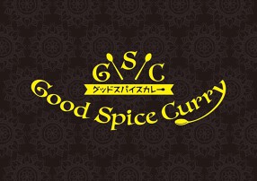 グッドスパイスカレー赤坂バル横丁店の画像