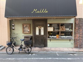 Mailleの画像