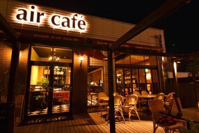 air cafe　セントラルガーデン店の画像