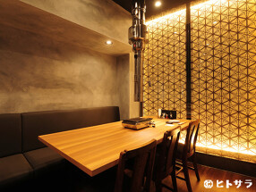 焼肉 讃 恵比寿店 の画像