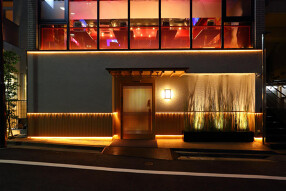 創作和食ふくろうの画像