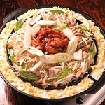 もつ鍋 半の画像