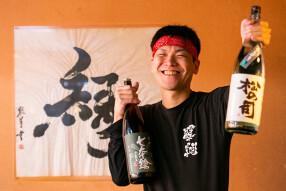 翠翔 近江八幡店の画像