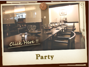 僕らのフレンチ　Sucreの画像