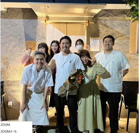 炭火串焼いっせきの画像