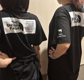 潮見牧場の画像