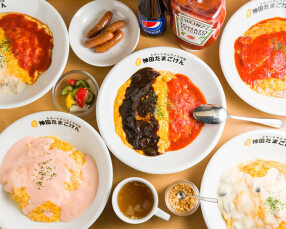 神田たまごけんの画像