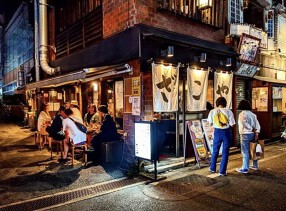 下北沢 ざこやの画像