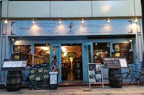 ビトレス　西梅田の画像