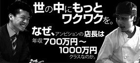 Grill worksの画像