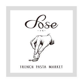 FRENCH PASTA MARKET SOSEの画像