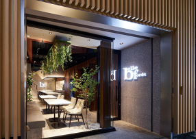 belle foretの画像