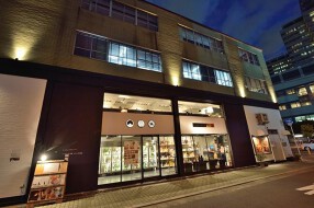 酒高蔵 / 石窯和ピザcovo の画像