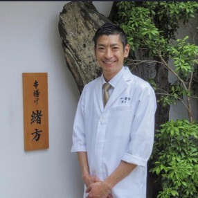 串揚げ緒方の画像