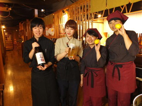 四季の蔵の画像