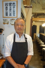 酒・肴　おまたの画像