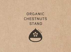 比沙家 JR池袋店の画像