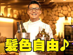 しゃぶしゃぶ×ワイン　アスペルジュの画像