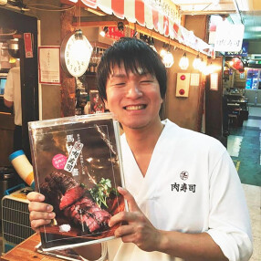 肉寿司 恵比寿横丁店 の画像