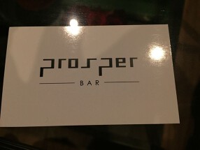 BAR PROSPERの画像