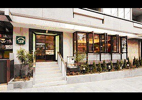 京橋千疋屋　原宿店の画像