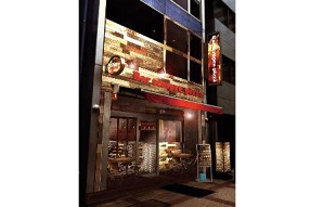 Bar sempre pizza 両国店 の画像