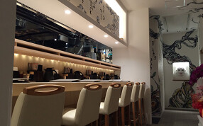 麺匠 竹虎 新都心店の画像