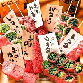 居酒屋すみび　大和店の画像