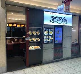 からみそラーメンふくろう食堂の画像