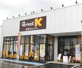 Green'sK 鉄板ビュッフェ 千葉ニュータウン店の画像