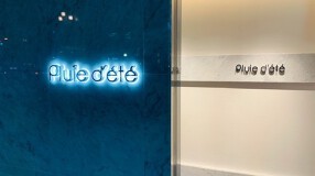 Pluie d'étéの画像