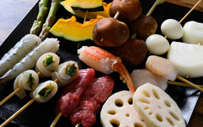   神戸 北野坂 串かつ ／ 髙島屋 京都店の画像