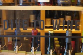 【WINE SHOP】 DIVE TO WINE JINGU-MAEの画像