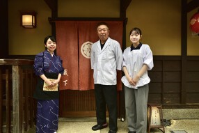 祇園 くらしたの画像