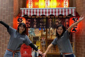 大衆酒場　もつ焼きのやまちゃんの画像