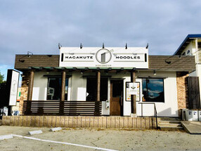 5568 KOKOROYAの画像