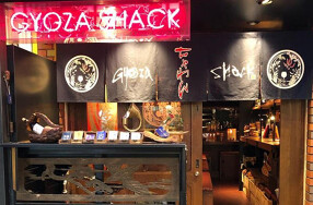 GYOZA SHACK ちゃわんの画像