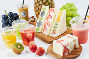 ハピマルフルーツ神楽坂の画像