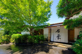 石葉旅館　蕎麦店（仮称）の画像
