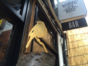 山小屋バル「西荻ヒュッテ」の画像