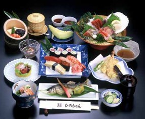 寿司和食ひろちゃんの画像