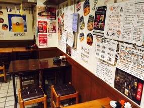 五反田 魚かんの画像