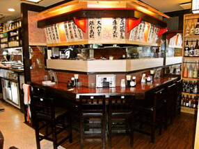 旨めぇもん屋 きゅうの画像