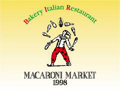 Macaroni Factory 伊勢原店の画像