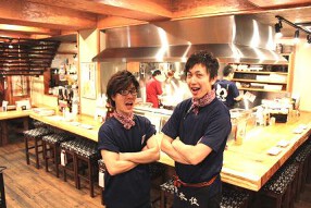 わたる 千日前店の画像