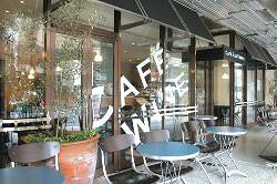 CAFE Ａ LA TIENNE（カフェ ア ラ ティエンヌ）の画像